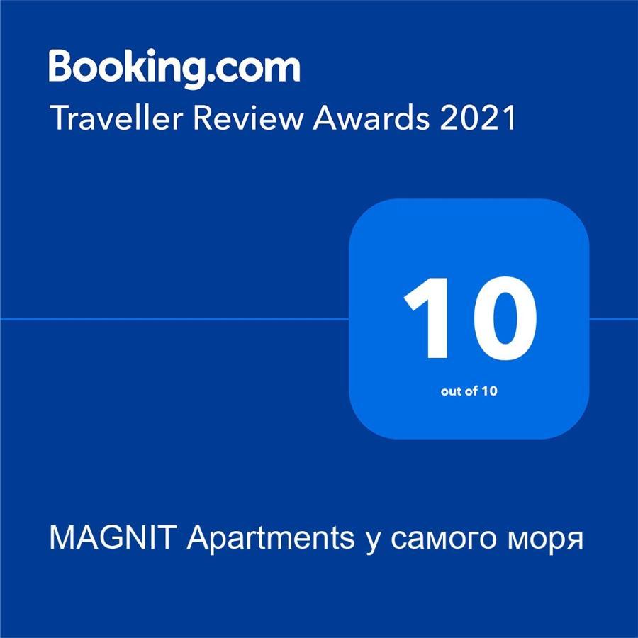 MAGNIT Apartments у самого моря Одесса Экстерьер фото